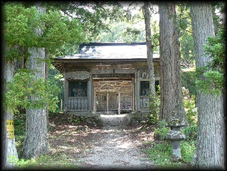 �Ԋω����̋������ʂɐ݂���ꂽ�m����