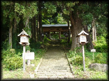 ����ω���