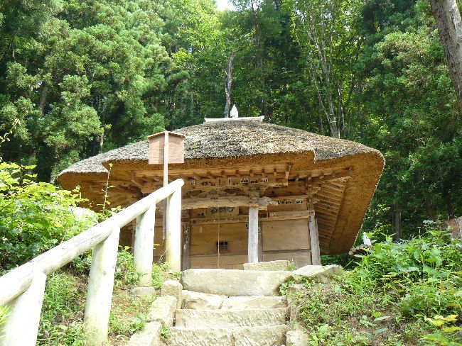 ����h�F�q���ω���