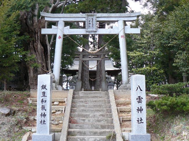 ���_�_�Ёi�іL�a�C�_�Ёj