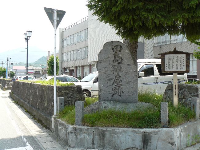 �c���w��