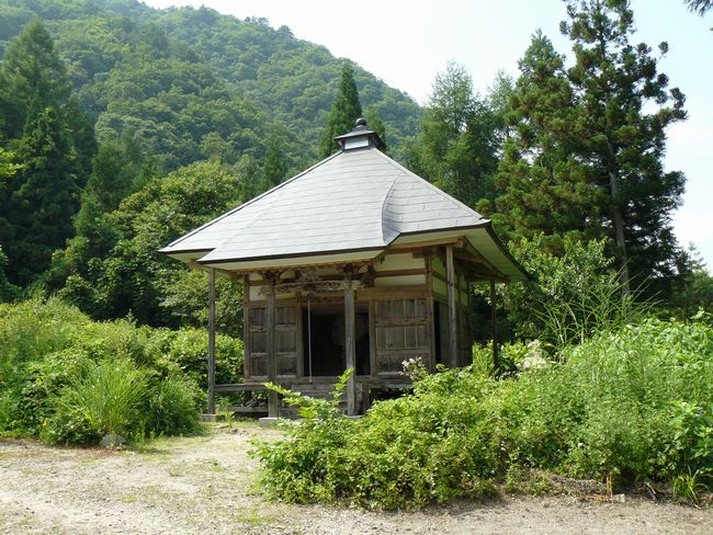 �O��ȉ��W��