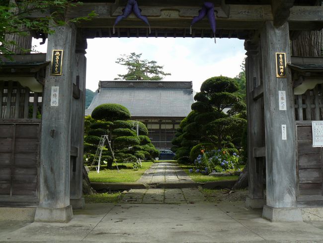 �������F�ʐ^