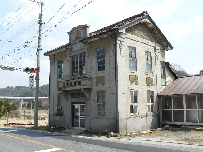 �������X�֋�