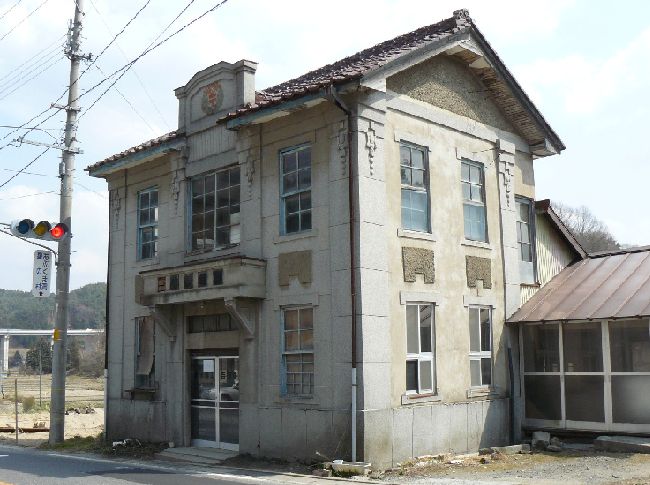 �������X�֋�