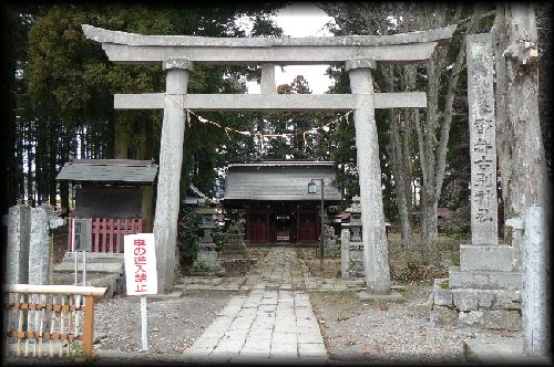 �s�X�Õʐ_�Ёi���΁j