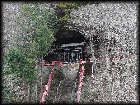 �ތA�̗�n�ɐ݂���ꂽ�R�{�s����