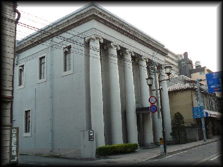 旧第四銀行会津支店を写した画像