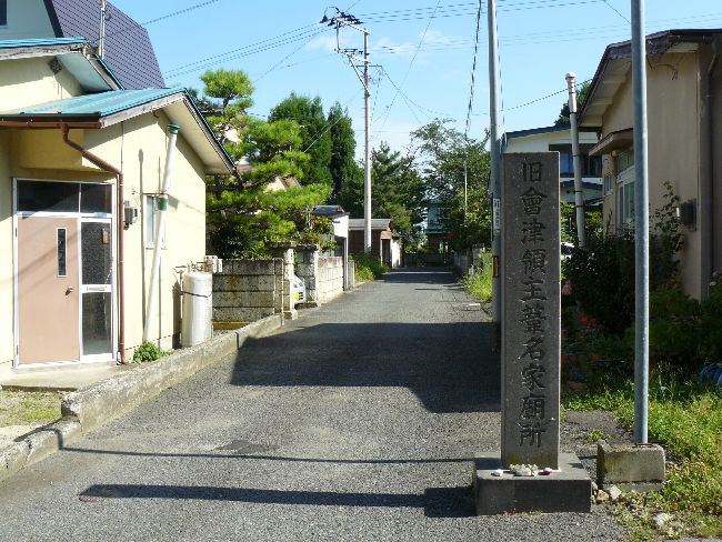 �����ƉԌ����X�_�i��Îᏼ�s�j�F�ʐ^