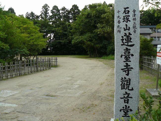 �Βˊω��i�@�䎛�j�F�ʐ^