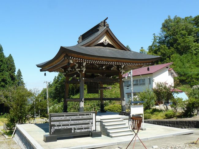 ��R�ω��i�ƒJ���j�F�ʐ^