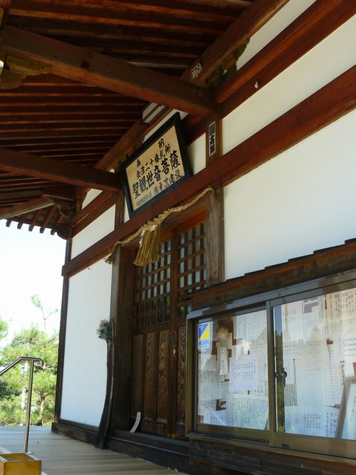 ��R�ω��i�ƒJ���j