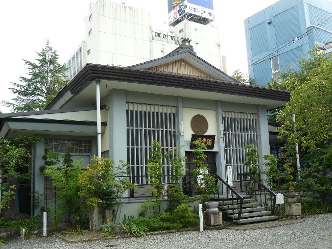 �������i��Îᏼ�s�j�F�ʐ^