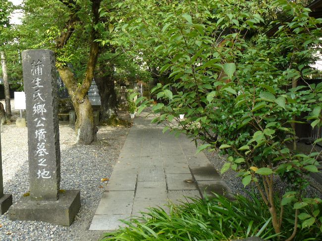 �������i��Îᏼ�s�j�F�ʐ^