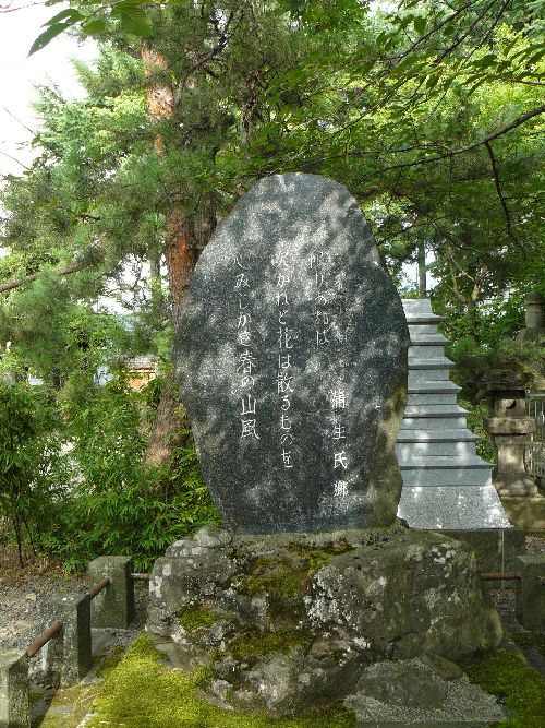 �������i��Îᏼ�s�j