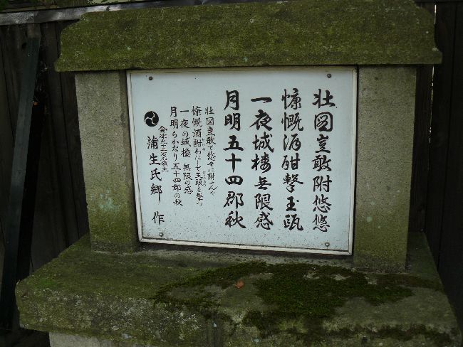 �������i��Îᏼ�s�j�F�ʐ^