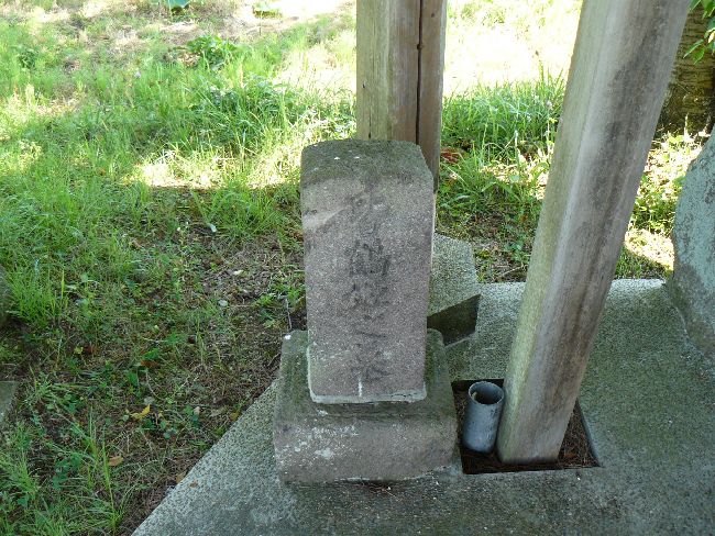 �F�ߕP�̔�Q�i��Îᏼ�s�j�F�ʐ^