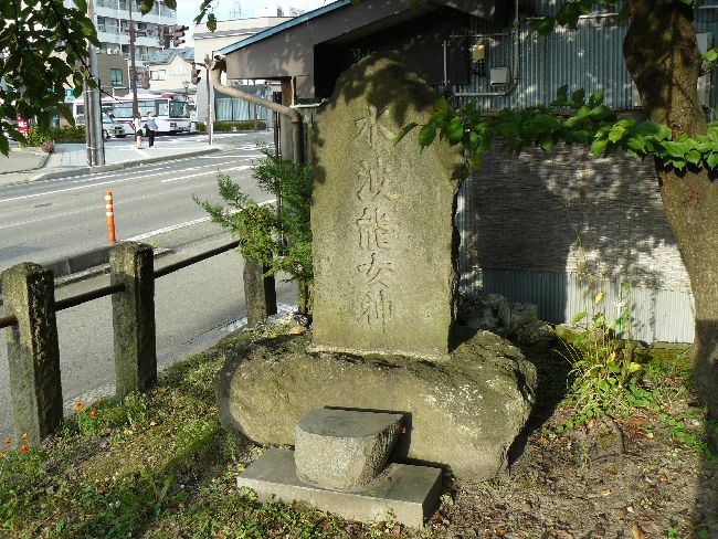 ���]�����@�ՁE�R���f�s���a�n�i��Îᏼ�s�j�F�ʐ^