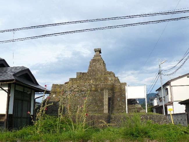 ���V�ٓV����Ձi��Îᏼ�s�j�F�ʐ^