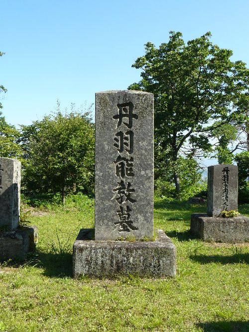 �O�H�\���̕�i��Îᏼ�s�j�F�ʐ^