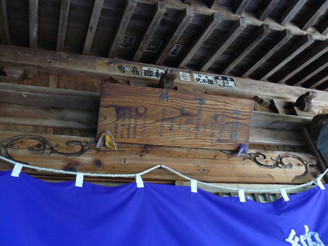 �쎛��t�i�������j�F�ʐ^