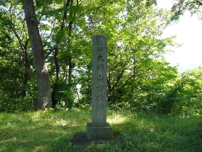 ��ˎR�Õ��i��Îᏼ�s�j�F�ʐ^