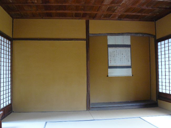 ��򉀁i��Îᏼ�s�j�F�ʐ^