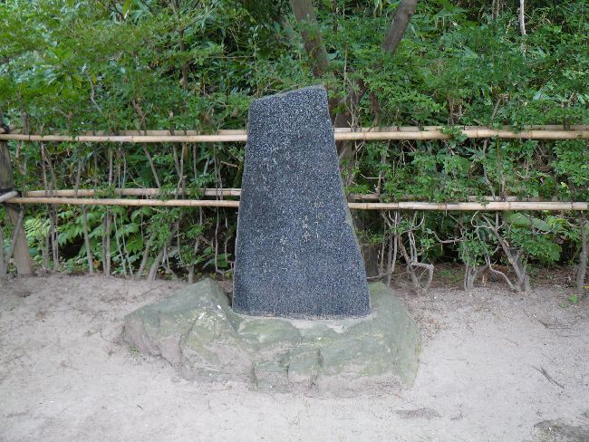 ��򉀁i��Îᏼ�s�j�F�ʐ^