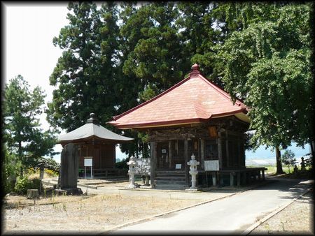 ���r��ω����i�@�؎��j