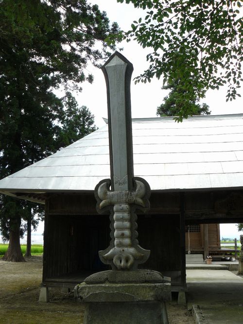 �����s�����i�吹�s�������j�F�ʐ^