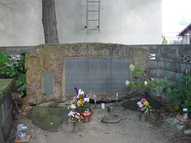 ��������@�Ձi��Îᏼ�s�j�F�ʐ^