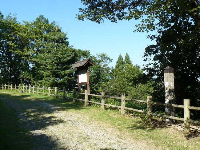 ���R�C�w�Ձi��Îᏼ�s�j�F�ʐ^