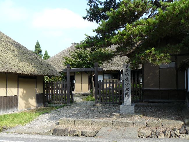 �����{�w