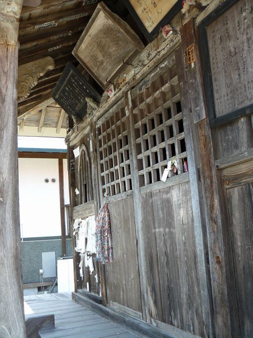 �ڊω����i�ω����j�F�ʐ^