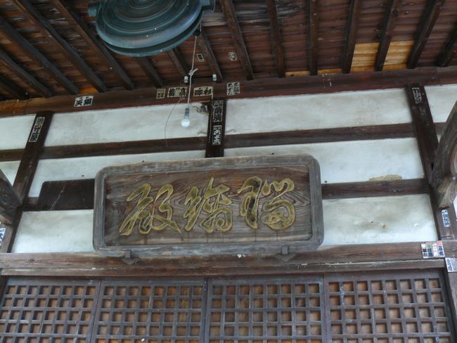 �ٖ�t���F�ʐ^