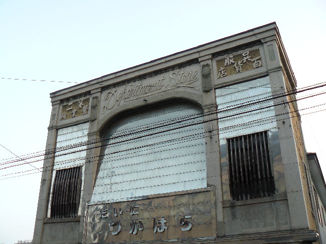 �ˌ������X