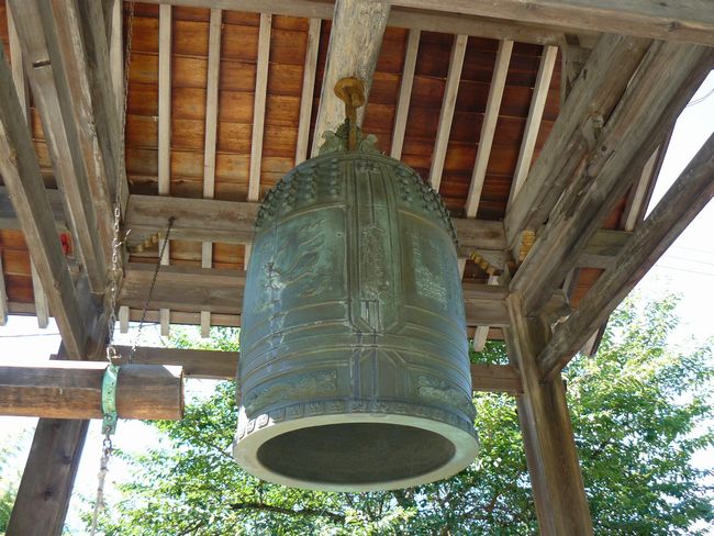 �P�����i��Îᏼ�s�j�F�ʐ^