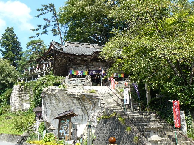 円蔵寺