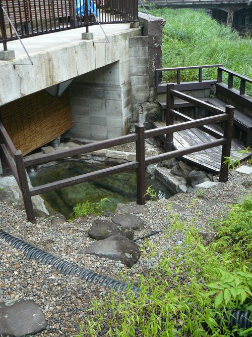 ���R����E�y���ΎO�폝�����̊╗�C