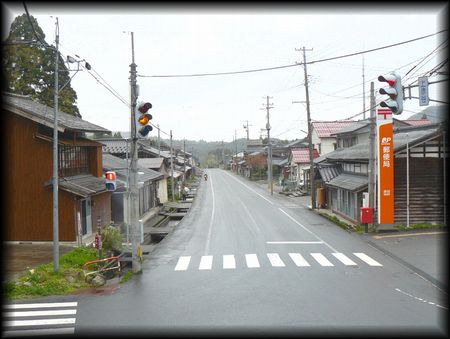 �ԒJ�h�F������