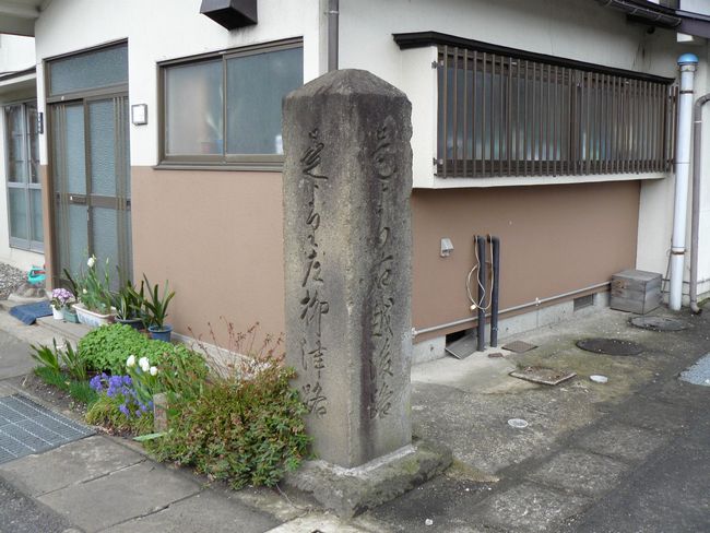 �z��X���F�C���{�h