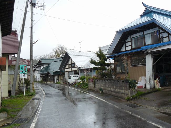 �z��X���F�V���h�E�{���h