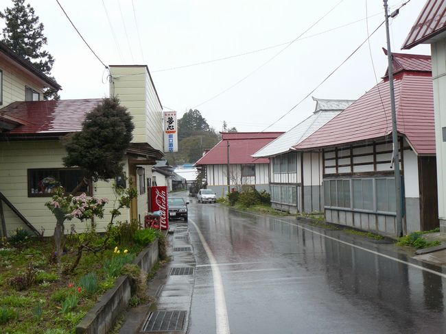 �z��X���F�V���h�E�{���h