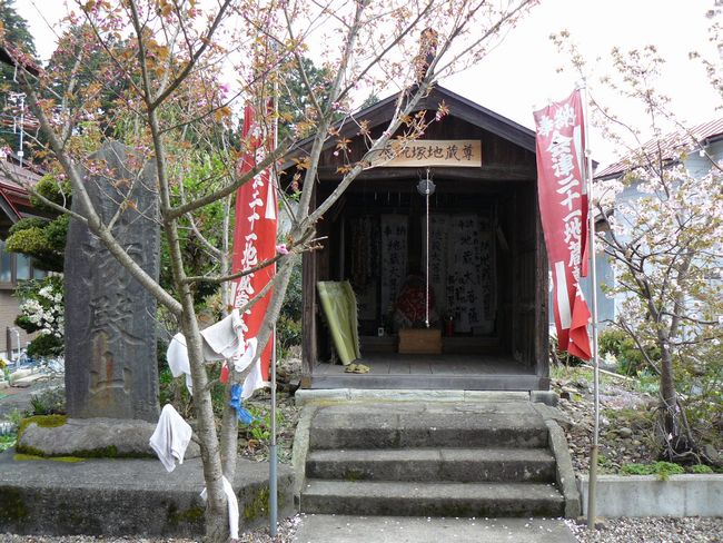 �z��X���F�����h