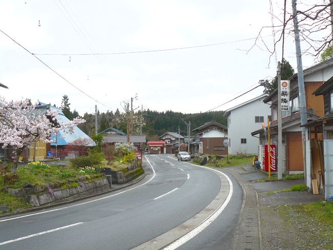 �z��X���F�j�؏h