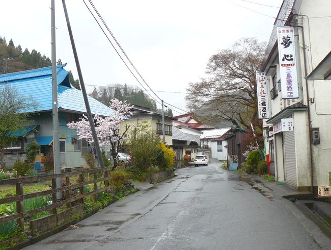 �z��X���F���h