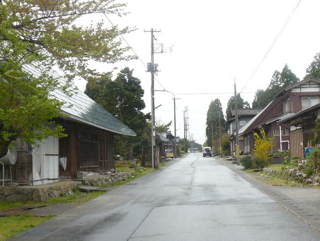 �z��X���F�R���h