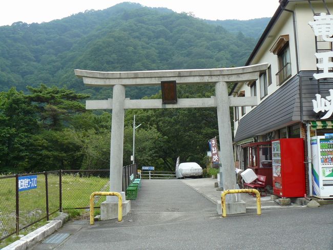 �ܗ����_��