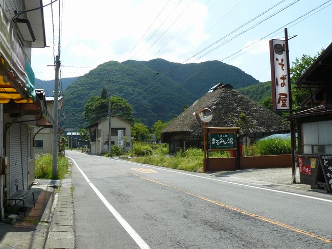 ���O�ˏh�E������