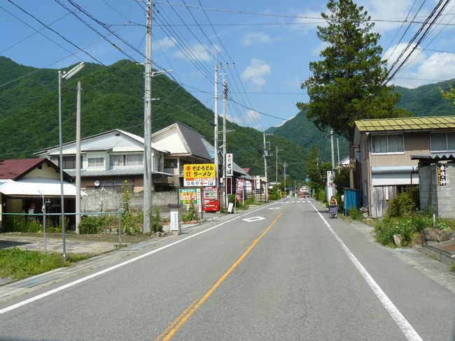 ���O�ˏh�E������